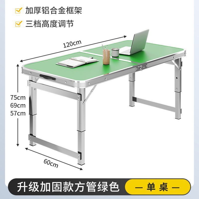 Aluminum alloy night market stall small table portable simple stall barbecue household table and chairs outdoor folding table