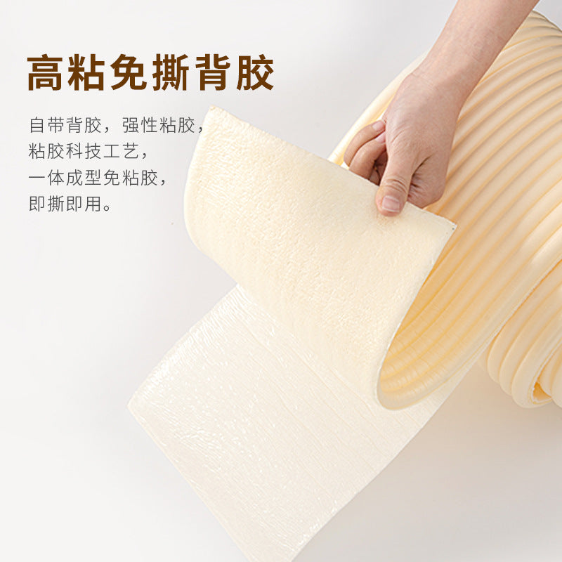 Anti-collision strip, children, babies, environmentally friendly, non-toxic, free sticker, seamless bay window corner door frame corner hemming, anti-collision