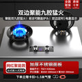 Influencer-approved 750ml flip-top double-compartment magic disc cooker - battery indicator - stainless steel