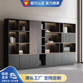 Office background cabinet bookcase boss file cabinet wall floor cabinet wooden information cabinet storage cabinet