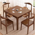 Solid wood small square table square dining table eight immortals table square table tea table special table for egg beating chess and card table playing cards table