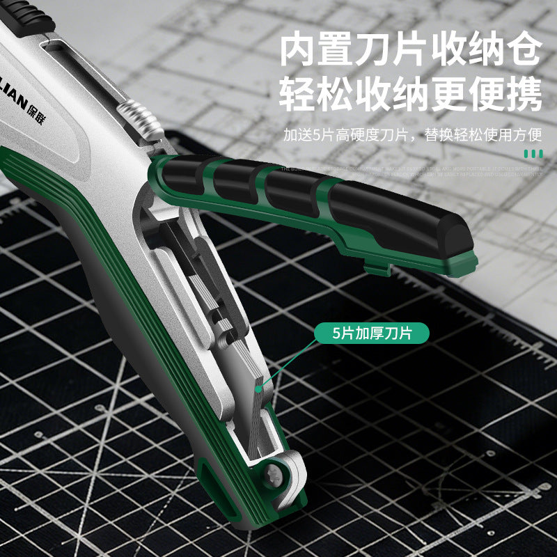 Utility knife heavy-duty aluminum alloy handle industrial-grade paper cutter multi-purpose cutting tool adjustable retractable blade