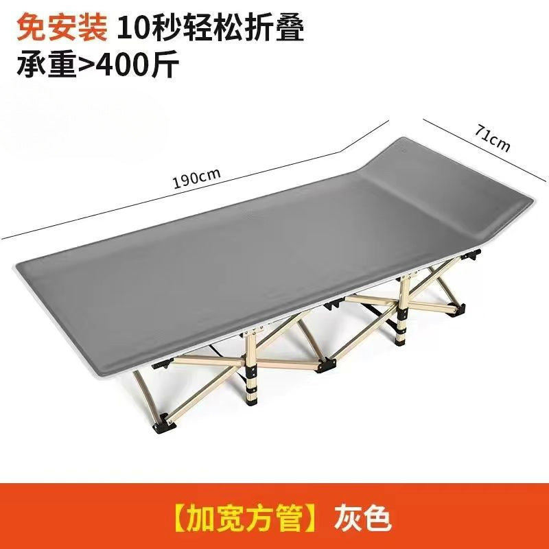 Lunch break foldable bed office single lunch break lounge chair adult for home foldable outdoor portable hospital camp bed