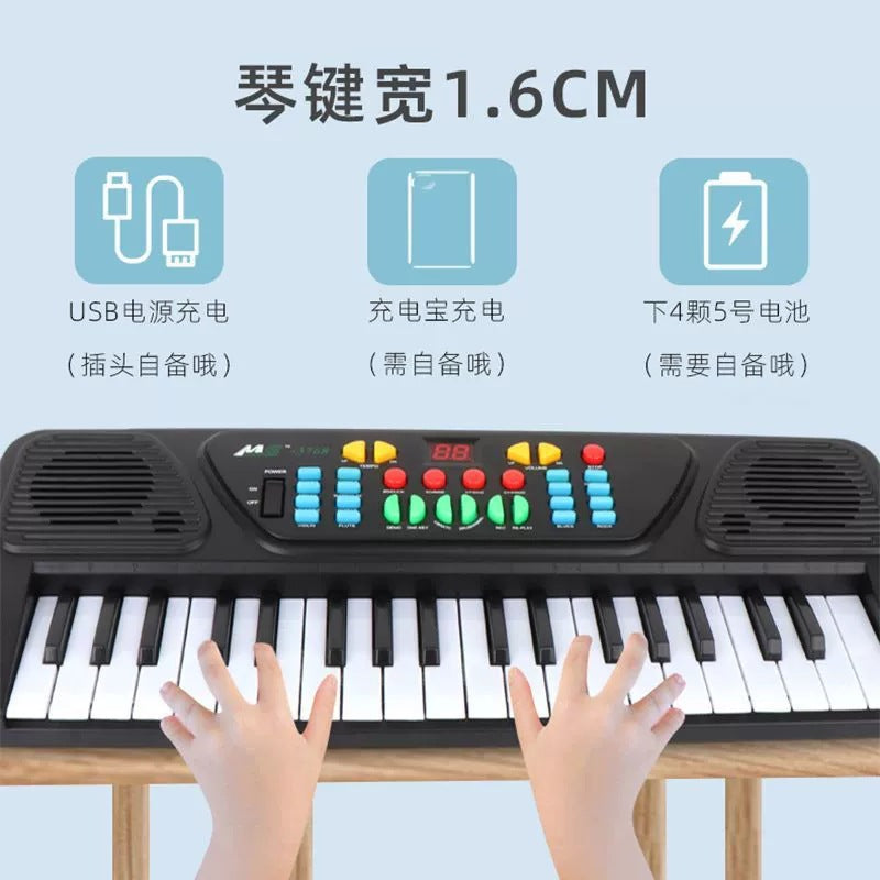 hot seller: 37-key multifunctional electronic keyboard with microphone - realistic, rechargeable piano for beginner kids - educational toy
