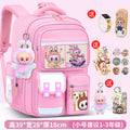 Small pink + free pendant + watch + card holder + 10-piece set + pen case