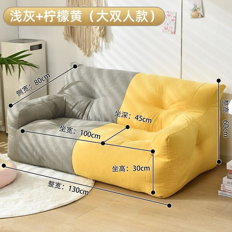 Tatami sofa bean bag lying bedroom balcony fabric sofa small apartment rental house
