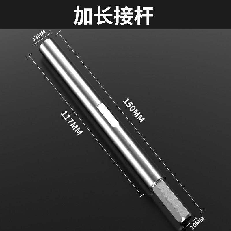 Woodworking hole opener three-tooth double-edged drill bit wood board wood special door lock hinge hinge punching artifact