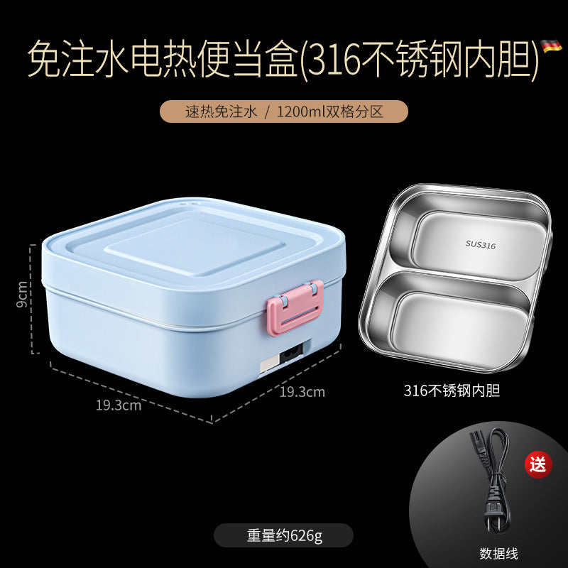 304 stainless steel electric lunch box large-capacity work car portable thermal insulation lunch box water-free self-heating lunch box