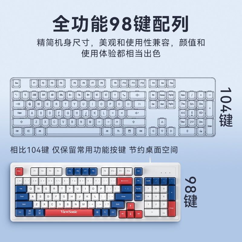 Viewsonic ku127 tri-color mechanical feel keyboard, 98-key layout, wired, universal for office and gaming