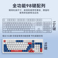 Viewsonic ku127 tri-color mechanical feel keyboard, 98-key layout, wired, universal for office and gaming
