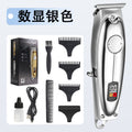 hair clippers, american hair clippers, electric hair clippers, electric hair clippers, oil head carving razors, bald hair clippers