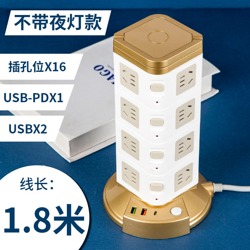 Multifunctional smart socket long line night light plug strip multi-hole plug-in board usb plug-in tower office vertical plug-in