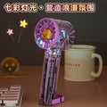 2026 new cross-border transparent handheld fan - mini outdoor portable turbine fan with carabiner clip - student fan
