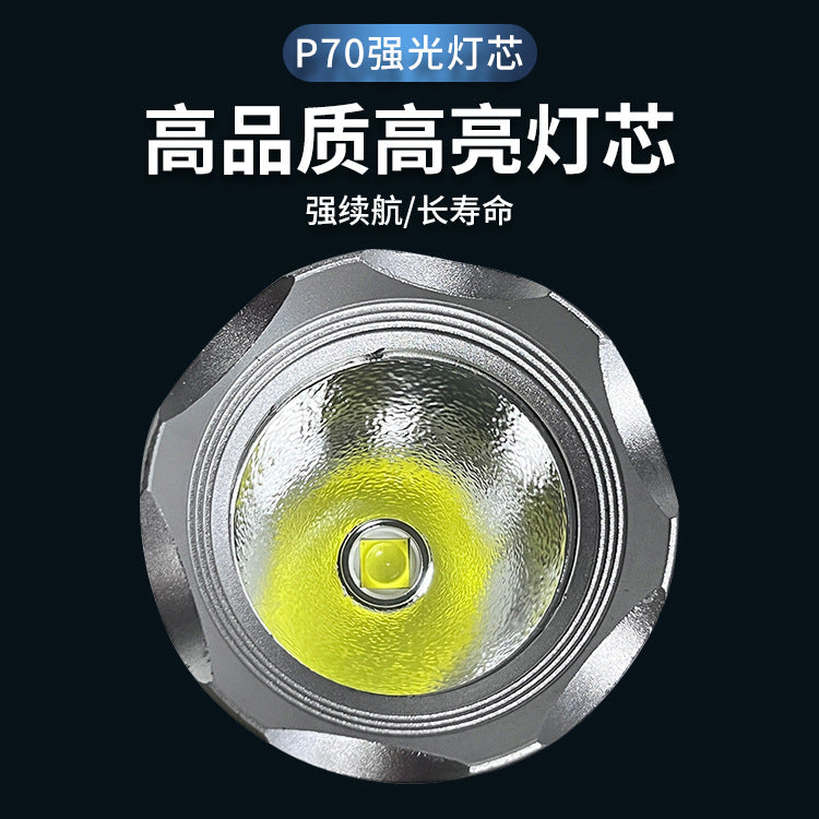 Cross-border diving flashlight XHP-70 strong light flashlight, aluminum alloy LED flashlight professional magnetic control flashlight