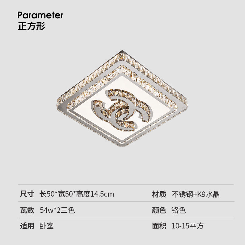 LED living room ceiling light, crystal eye protection, post-modern personalized design, dining room, master bedroom, whole house lighting package