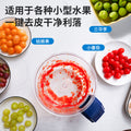 New arrivalfor homecommercial fruit and vegetable peeler grape peeling machine electric milk tea fruit shop equipment peeling machine