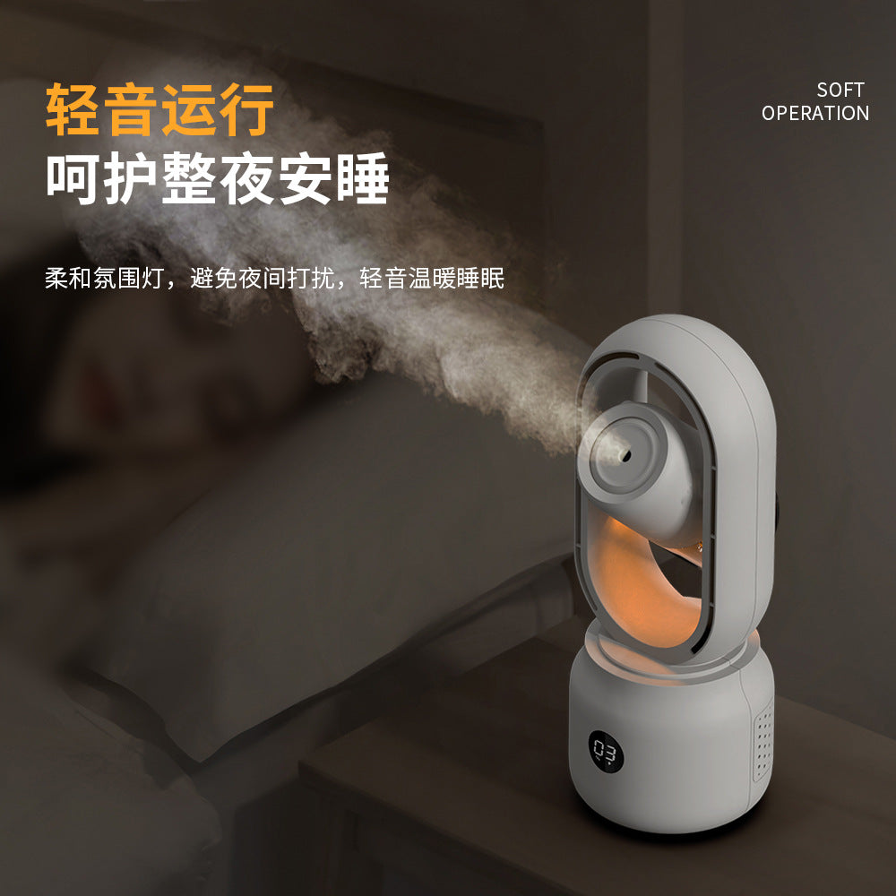 New arrival intelligent digital display bladeless fan creative humidification bladeless electric fan usb ambient light silent electric fan