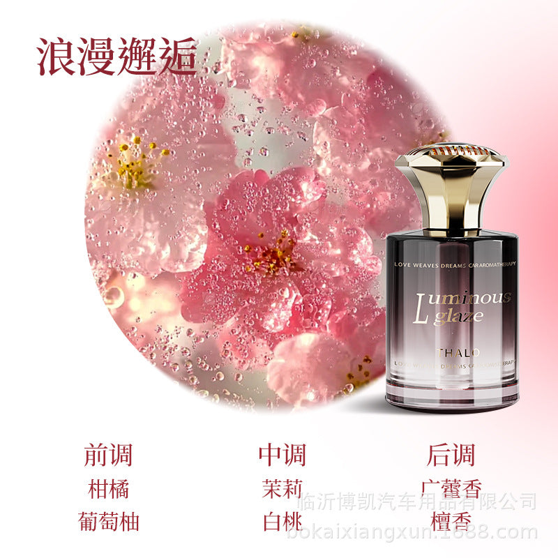 Car aromatherapy cologne car perfume car classy fragrance long-lasting fragrance car odor removal car fragrance