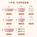 Lanya cross-border detachable kitchenware neutral frying 5-piece set wok medical stone non-stick suit pot cooking pot