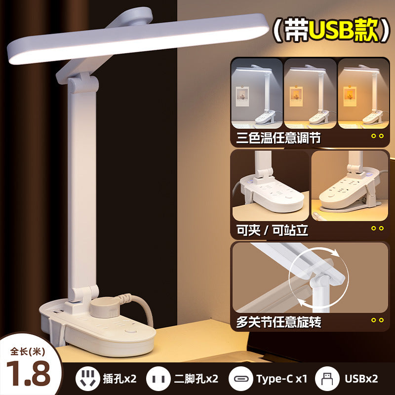Led desk lamp socket multifunctional multi-outlet with usb for home bedroom bedside lamp student dormitory power strip socket board