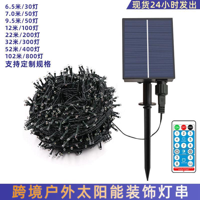 LED solar light string background full of stars outdoor waterproof light string engineering lighting led solar light string