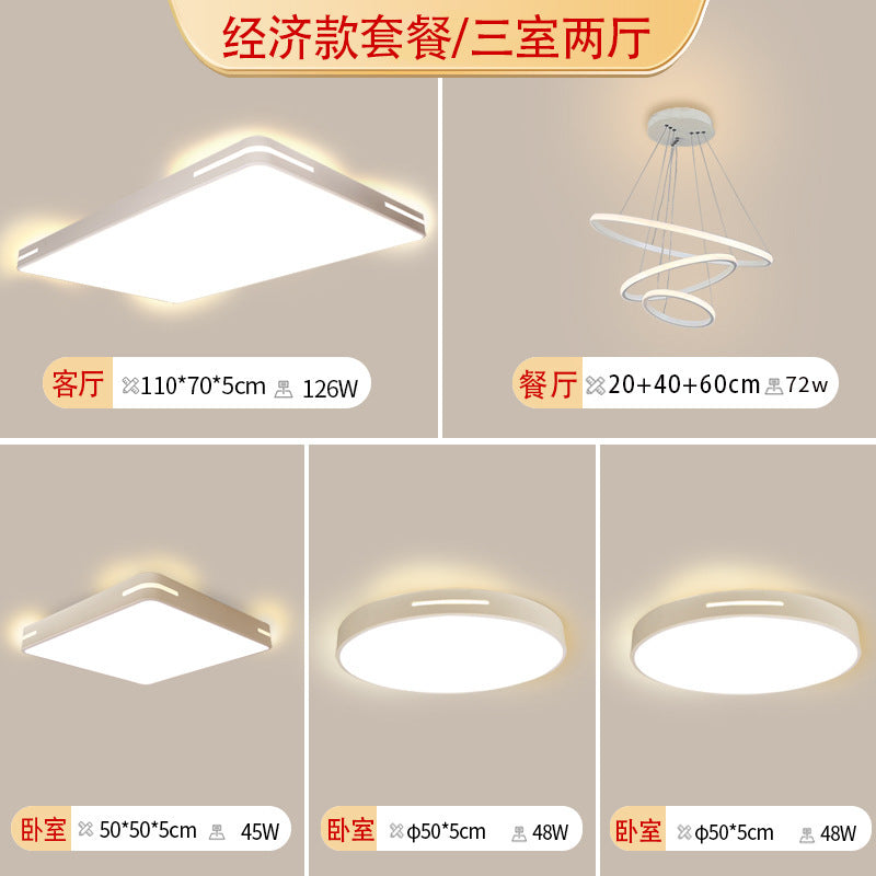 Ceiling light Ultra-thin living room light Simple bedroom light package Home improvement lighting lighting hall Zhongshan Lighting Factory direct sales