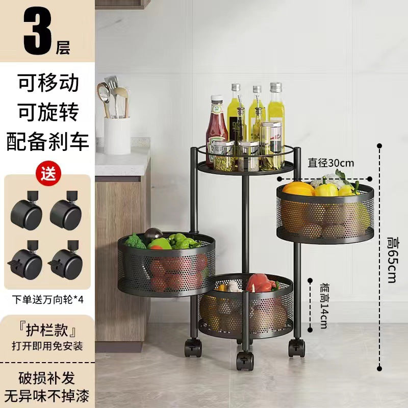 Kitchen rotating multi-functional storage rack, household floor-standing multi-tier snack cart, fruit and vegetable basket organizer