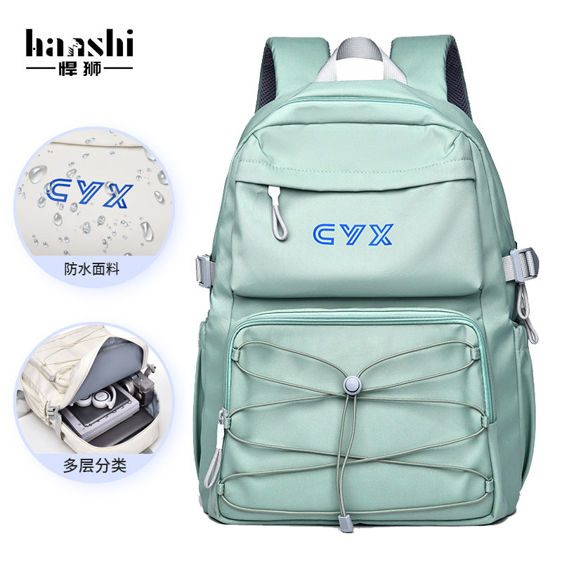 Cross-border fashion men's lightweight backpack high-end nylon waterproof women's backpack leisure middle school student travel schoolbag