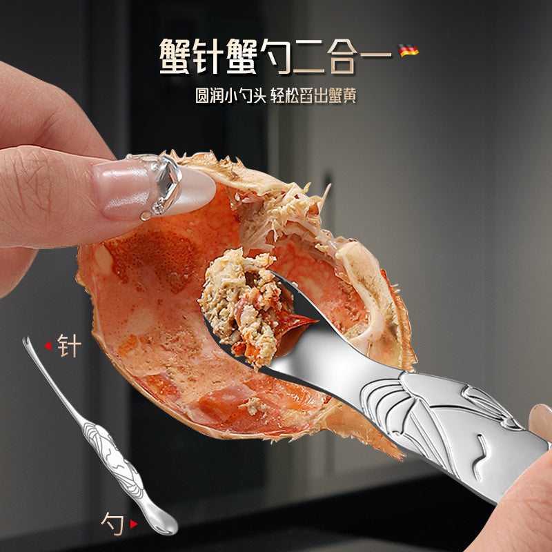 Eight pieces of household crabs, special crab claws for eating crab tools, scissors for crab claws, three-piece set for removing crabs and peeling hairy crab artifacts