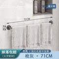 Wholesale stainless steel towel rack - no drilling required, wall-mounted bathroom accessory, single/dual towel bar