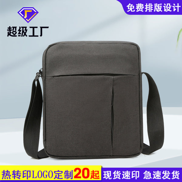 Feisha shoulder bag men's and women's messenger bag Oxford cloth sports bag casual trendy canvas student men's small bag wholesale