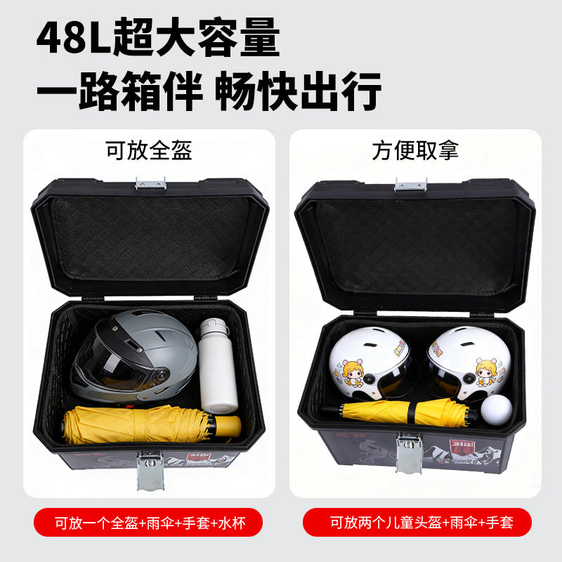 Electric vehicle trunk step motorcycle tail box 48l large capacity takeaway box electric vehicle storage box toolbox