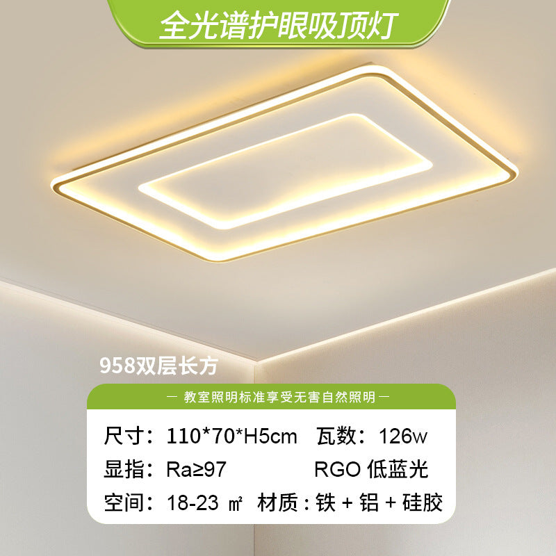 Eye protection ceiling light led living room main light bedroom modern simple atmospheric lighting rectangular whole house Zhongshan lamps