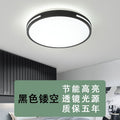 Led ceiling light bedroom lamp home round study minimalist living room lighting fixture dining room hallway kitchen bathroom lighting