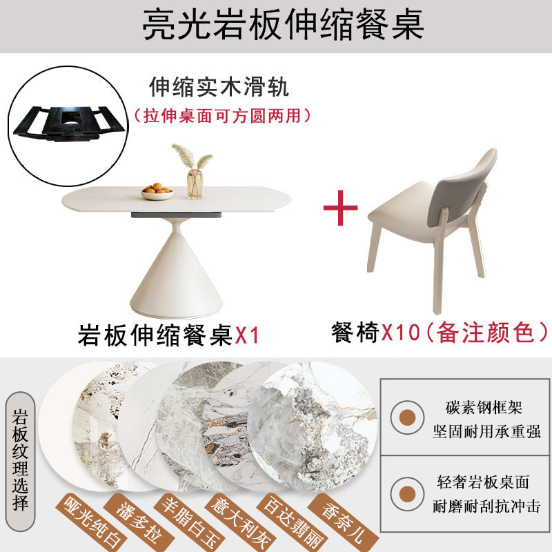 Rock slab dining table round modern living room dining table round rotating telescopic rock slab dining table