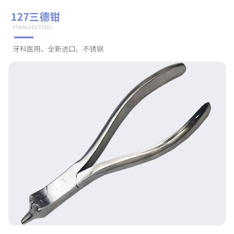Dental Technician Sande Pliers Back Bending Trapezoidal Arch Wire Forming Eagle Beak Tripod Sun and Moon Thick Wire Wen's Back Bending Square Head Pliers