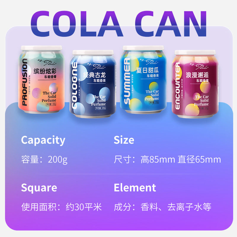 Car ornaments car solid balm car perfume fireless aromatherapy indoor long-lasting fragrance air freshener