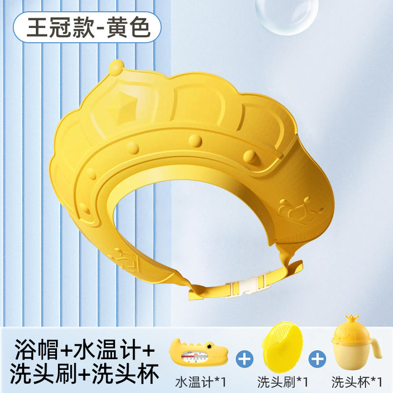 Baby shampoo cap - waterproof, ear-protecting, adjustable bath visor for kids