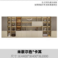 11-door filing cabinet (michelle*khaki)