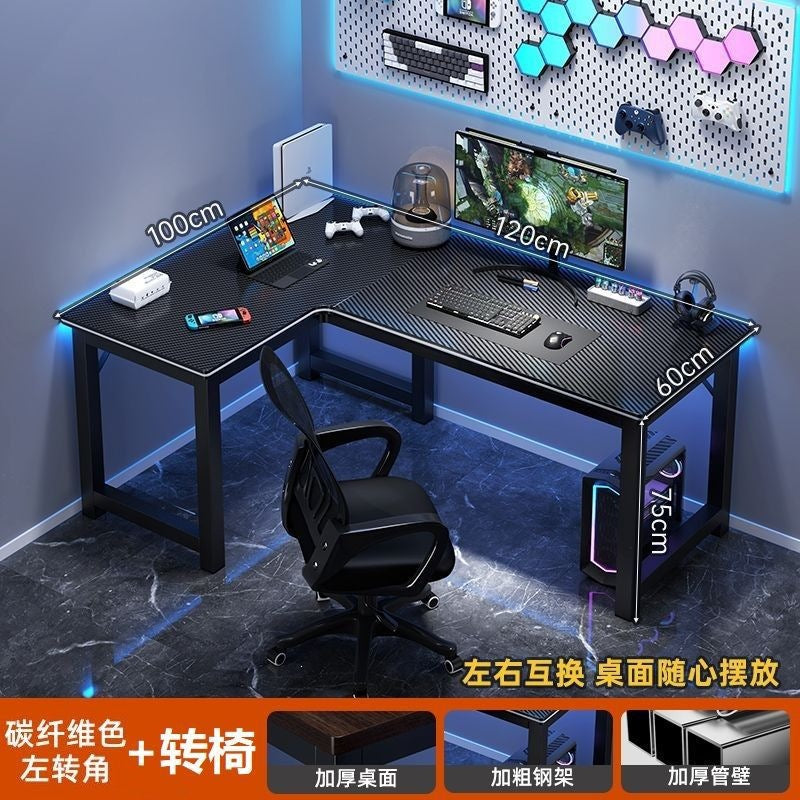 L-shaped corner gaming desk, double computer desk, desktop home student writing desk, minimalist office desk, bedroom corner desk