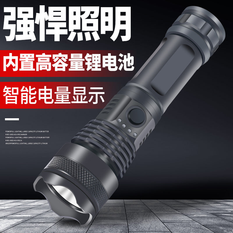 Hot-selling strong light flashlight zoom power display flashlight rechargeable outdoor portable long-range flashlight