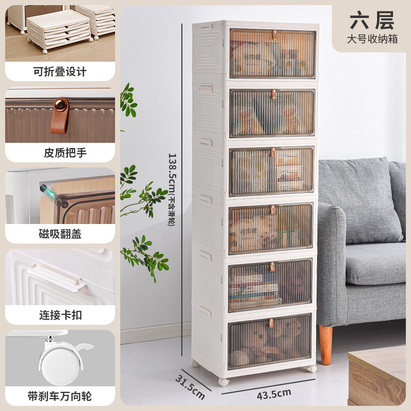 Storage box Household foldable clothes storage cabinet with wheels Sundries storage box Plastic toy sorting box Storage box