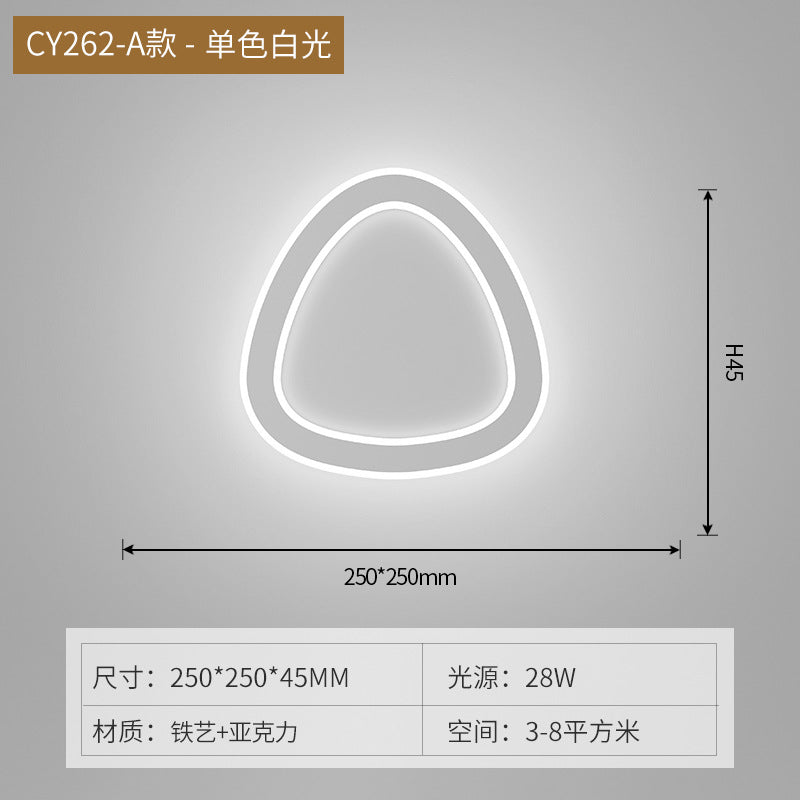 Wall lamp Bedroom bedside lamp Simple modern living room TV background wall wall lamp Corridor wall lamp