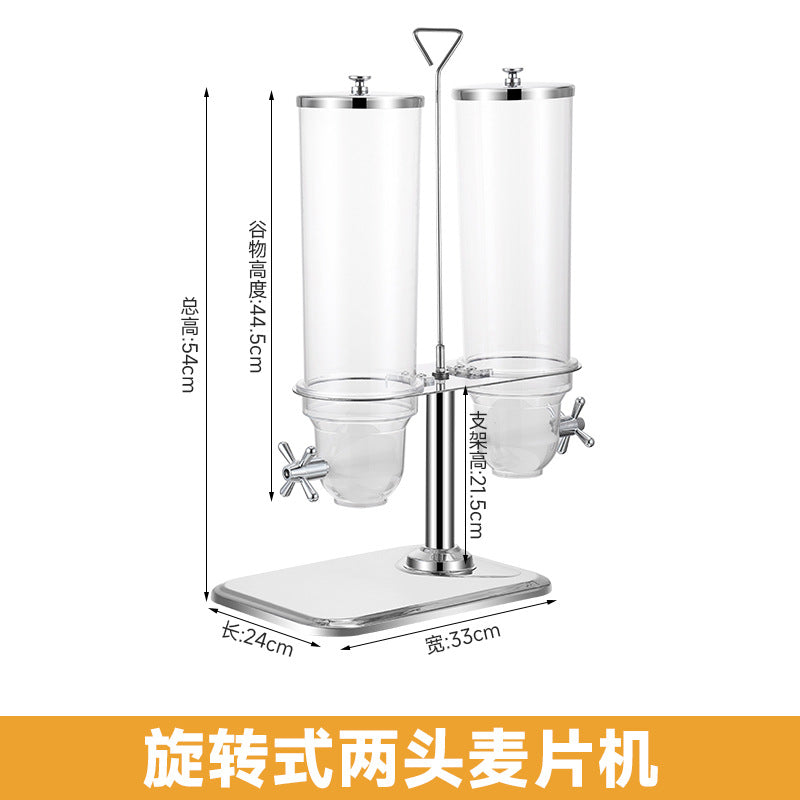 Juice tripod, hotel rotating three-head juice tripod Juice Dispenser Cereal Dispemser