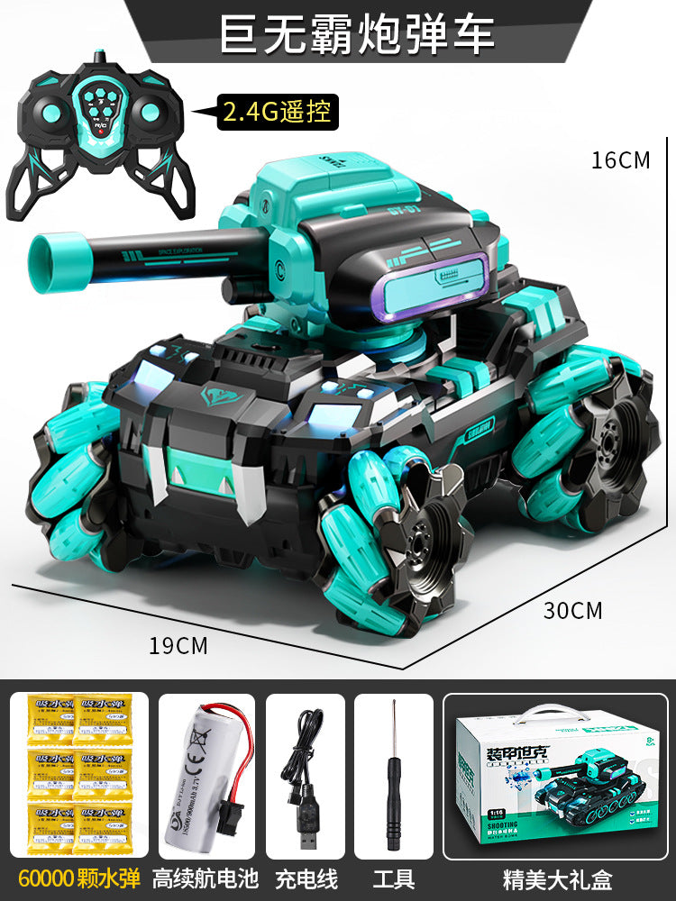 Kids' remote control car - water bomb launcher, gesture sensing, battle tank, 4wd off-road mecha - toy car for boys