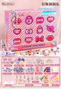 Blind box gift box jewelry hole hole fun blind box kids beads diy jewelry bracelet poke fun gift surprise toy