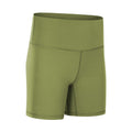 High-waisted, slim-fit yoga shorts for women - tummy control, butt lift, stretchy capri length - perfect for summer running, fitness, and cycling (s2064)