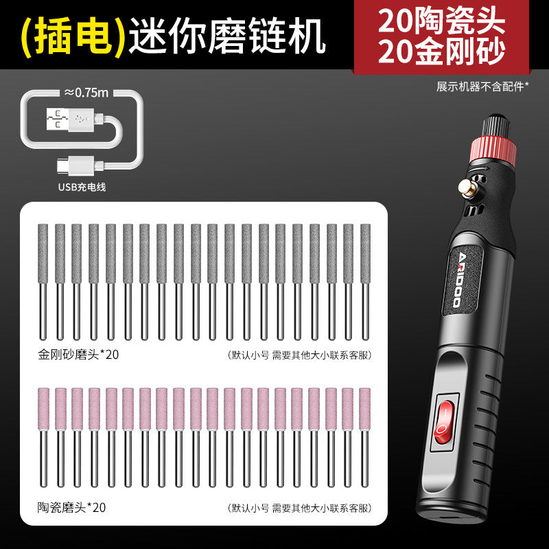 Chain Grinding Machine Electric Chain Grinding Machine Chainsaw Chainsaw Chain Grinding Machine File Grinding Machine Emery Grinding Head