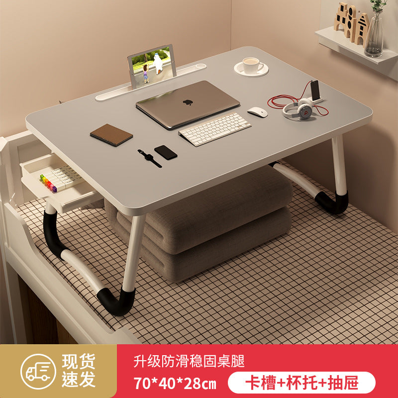 Foldable bedside table laptop desk - perfect for students, dorms, and home use