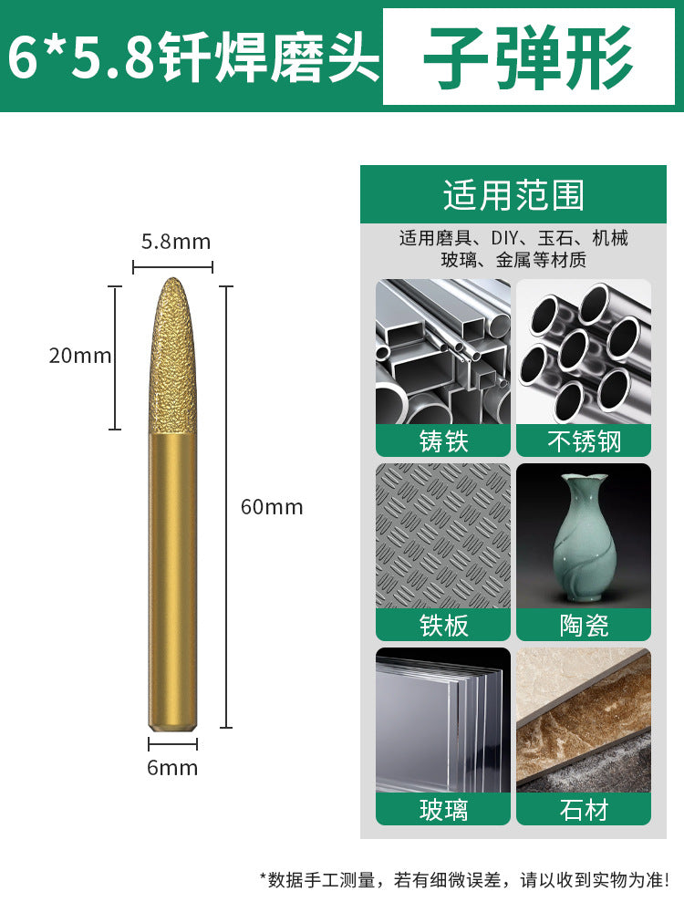 Baolian Diamond Grinding Head Emery Grinding Head Brazing Grinding Drill Bit Direct Grinding Machine Stone Marble Tiles